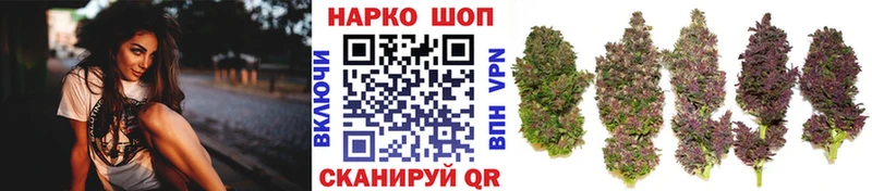 Наркошоп Касимов LSD-25 A PVP Меф мяу мяу ГАШИШ