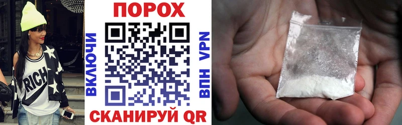 Amphetamine VHQ  Касимов 