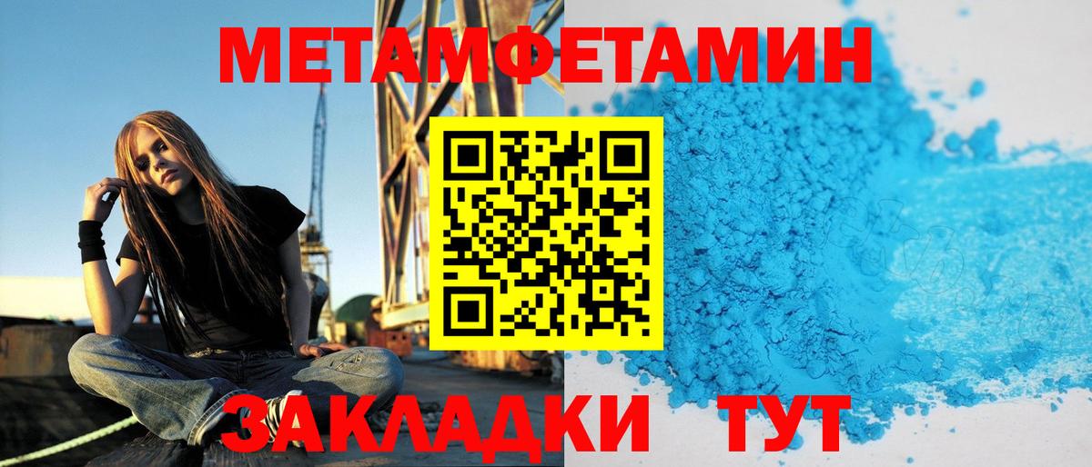 АМФ 98% Касимов