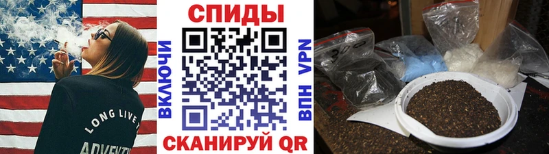 Бутират вода  Касимов 