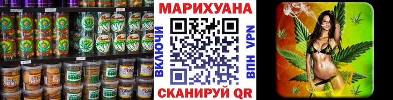 Cannafood марихуана  нарко площадка какой сайт  Касимов 