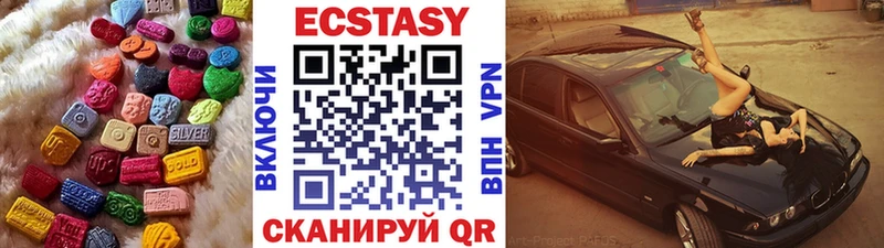 наркотики  Касимов  кракен онион  Ecstasy Punisher 