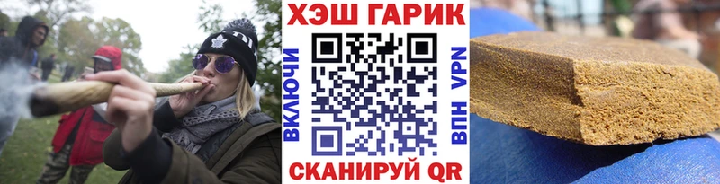 ГАШ Изолятор  купить  цена  Касимов 