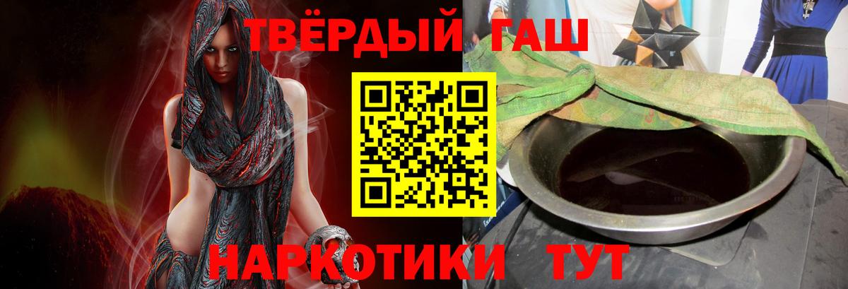  Кокаин Касимов