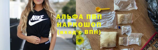меф VHQ Нягань