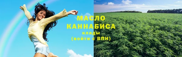 меф VHQ Нягань