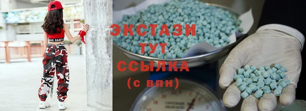 гашиш Нязепетровск