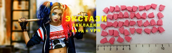 амф Няндома