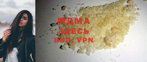 меф VHQ Нягань