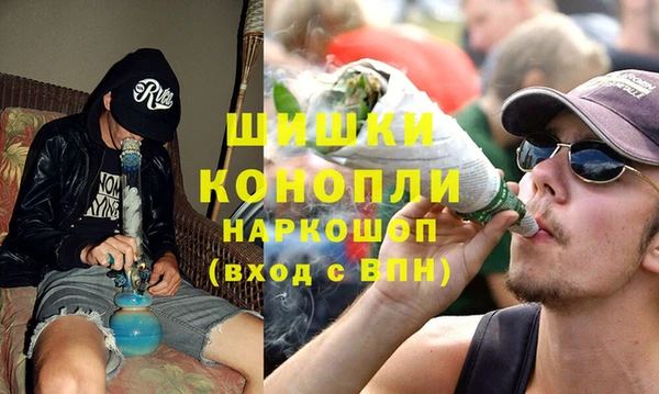 гашиш Нязепетровск