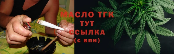 гашиш Нязепетровск