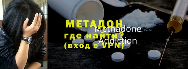 амф Няндома