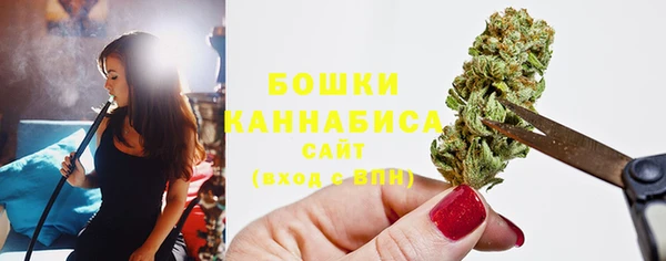 гашиш Нязепетровск