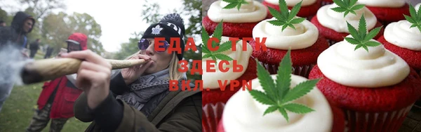 меф VHQ Нягань