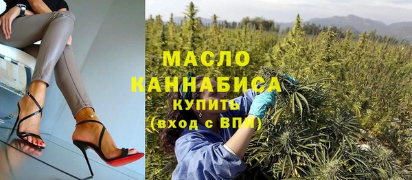 PSILOCYBIN Хадыженск