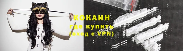 гашиш Нязепетровск