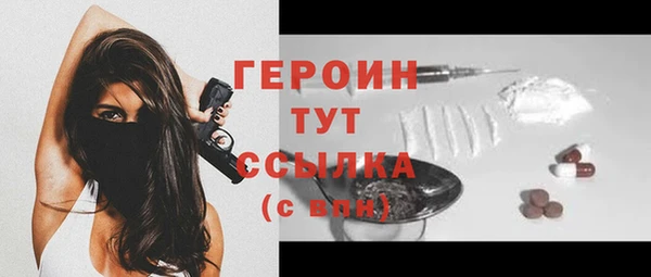 амф Няндома
