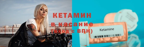 каннабис Новодвинск