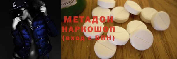 амф Няндома