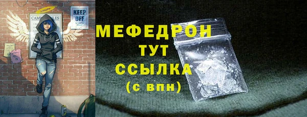 амф Няндома