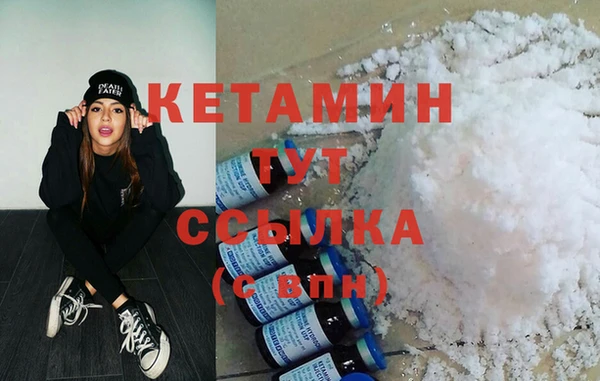 амф Няндома