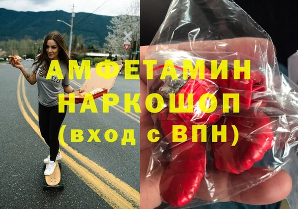 гашиш Нязепетровск