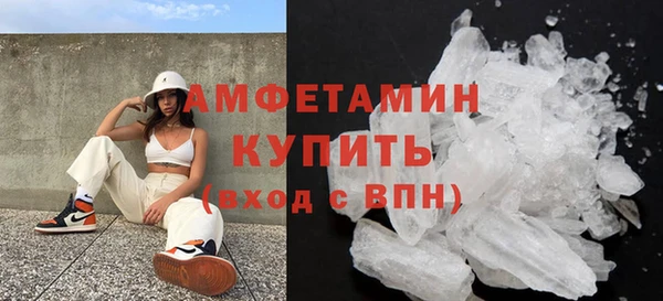 гашиш Нязепетровск