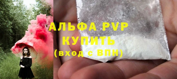 гашиш Нязепетровск