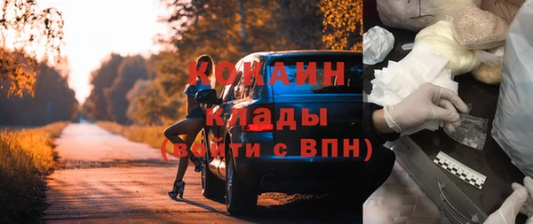 меф VHQ Нягань
