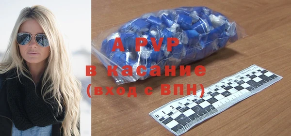 гашиш Нязепетровск