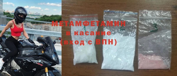 гашиш Нязепетровск