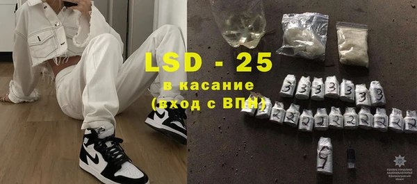 гашиш Нязепетровск