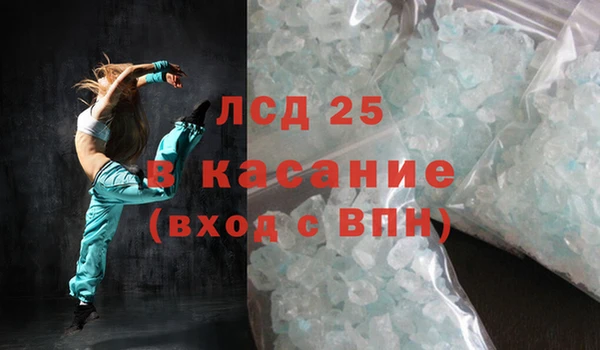амф Няндома