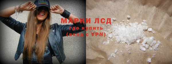 амф Няндома