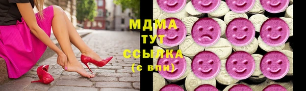 меф VHQ Нягань
