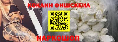 ГАЛЛЮЦИНОГЕННЫЕ ГРИБЫ Изобильный