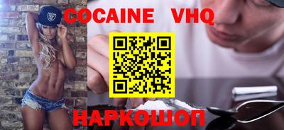 скорость mdpv Дубна
