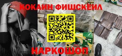 амф Балашиха