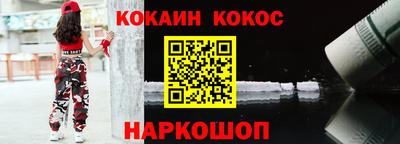 скорость mdpv Дубна