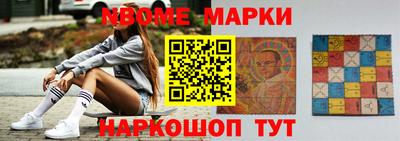 сатива Балаково