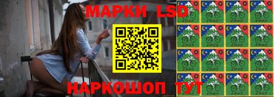 мяу мяу мука Донской