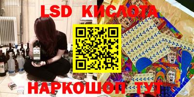 скорость mdpv Дубна