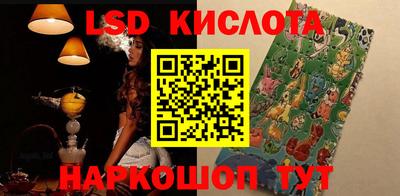 скорость mdpv Дубна