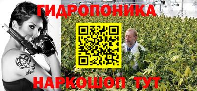 кокс Донецк