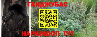 скорость mdpv Дубна