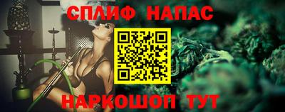 амф Балашиха