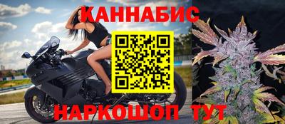 кокс Донецк