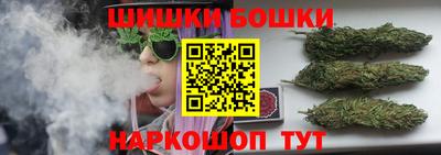 кокс Донецк