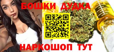 мяу мяу мука Донской