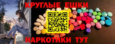 скорость mdpv Дубна